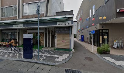 修理クドウサービス