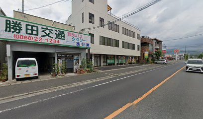 勝田交通前（バス）（岡山空港線・上り）