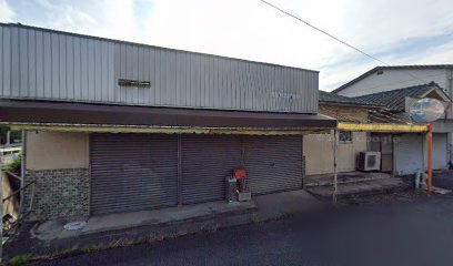 塚本商店