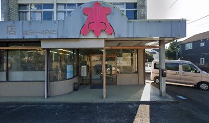 栗田書店