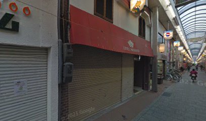 三野時計店