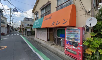 カレン