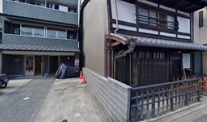 京町家 リマホール