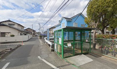 花田歯科医院