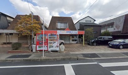 はなえみ 訪問看護ステーション