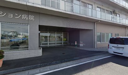 埼玉みさと総合リハビリテーション病院居宅介護支援 事業所
