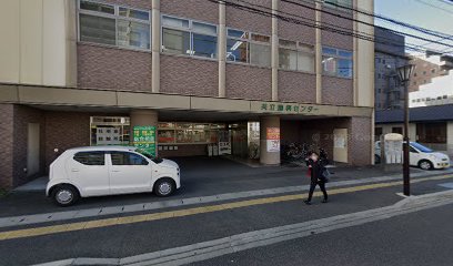 （公社）山梨勤労者医療協会 法人事務局