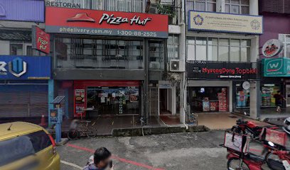 Sri Sathya Sai Baba Center Subang Jaya