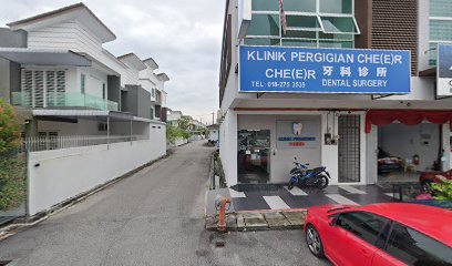 Bengkel Besi Utara ( Pulau Pinang, Kedah dan Perak)