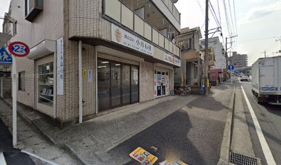 （株）小島石材