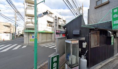 さくらだい薬局 四丁目店