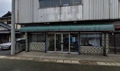 吉田時計店