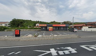 くまハウス 江津店