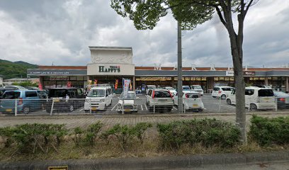 ホームクリーニング 東一宮店