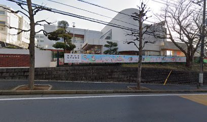 専修大学松戸幼稚園