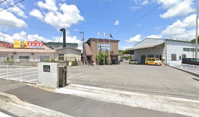 (株)総社不動産センター