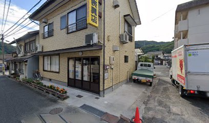 三輪表具店