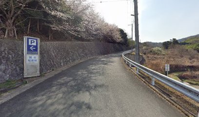 むかいやま公園テニスコート