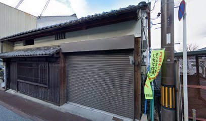 佐田音輪業