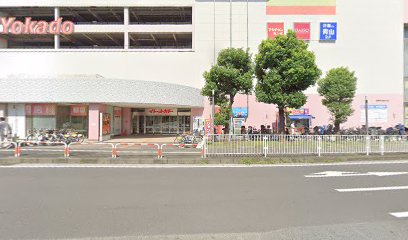 ヒューマンアカデミーカルチャースクール横浜別所校
