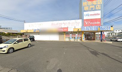 ワイモバイル ＰｉＰｏＰａｒｋ伊勢崎店