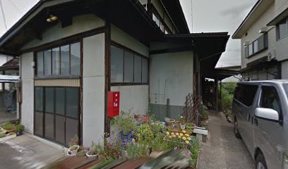 石井塗装店