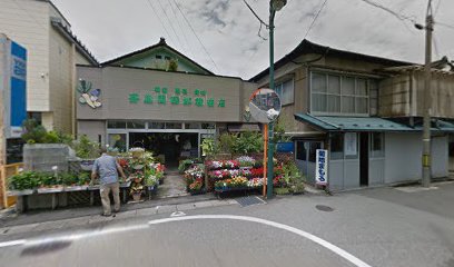 （有）イチウロコ菊地商店