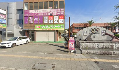 ハウジングマート（株） 橋本市役所店