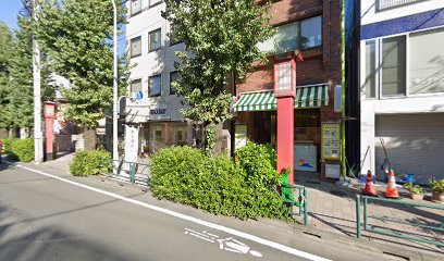 せたがや訪問看護ステーション