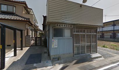 紺屋町児童会館