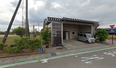 中山新聞店