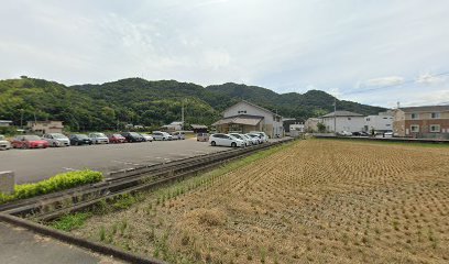 崇教真光 徳島中道場