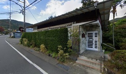 尾泉内科医院