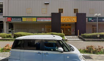三菱UFJ銀行 ATMコーナー アピタ刈谷店