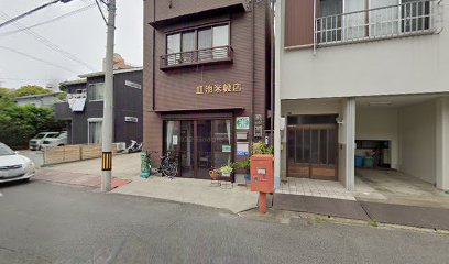 テラス細工町