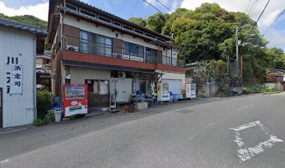 お魚工房みなみ丸