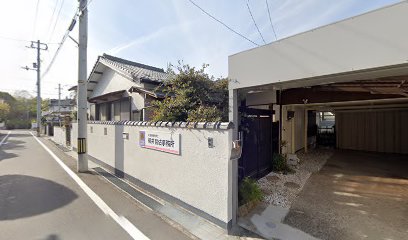 柳井晢子社会保険労務士事務所