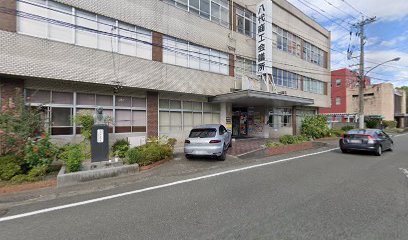 アクサ生命保険（株） 八代営業所