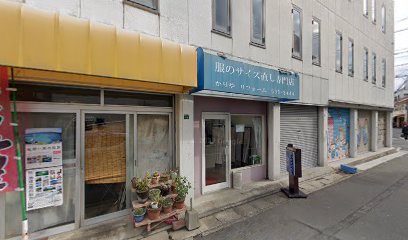 山田生花店