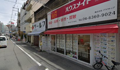 ケーキ屋コイマリ天六店