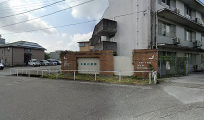 医療法人武田会 高知鏡川病院 睡眠医療センター