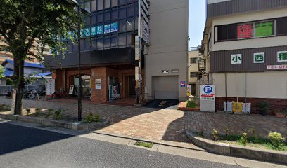 広田証券川西支店