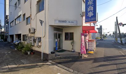 トヨタレンタカー 呉三条店