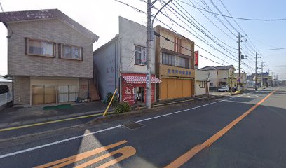 ねもとふとん店五叉路本店