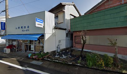 Panasonic shop 山崎電器店