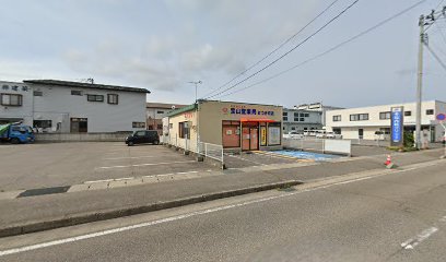 宝山堂薬局おうぎ町店