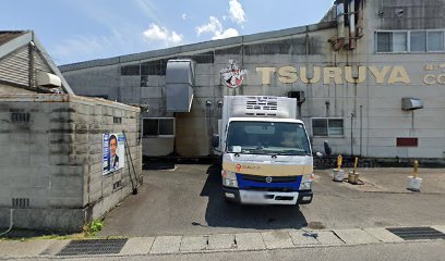 (株)つるや 本社