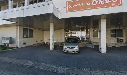 ささぐり訪問看護ステーション