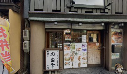 日本癌局所療法研究会