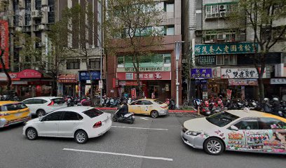 台湾月岛工程股份有限公司
